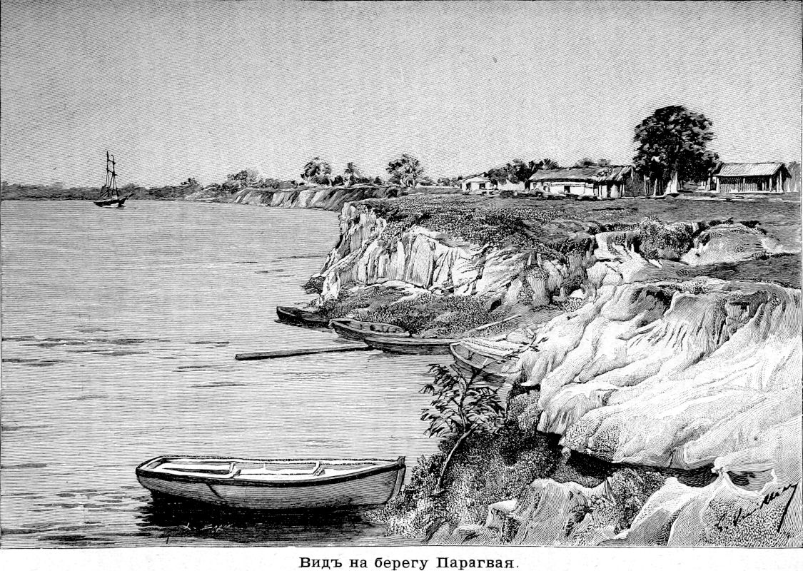 325 Вид на берегу Парагвая